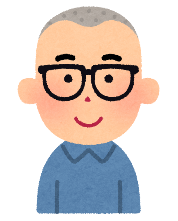 メガネを掛けた男性のイラストかわいいフリー素材集 いらすとや