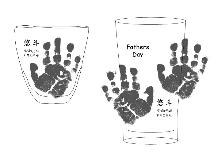 みんなの父の日手作りプレゼントアイデア集〜贈りものにうれしい製作遊び〜保育と遊びのプラットフォーム ほいくる