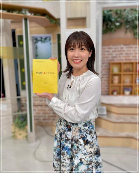 北海道の魅力満載！HTB秋の大感謝祭2024が開催決定 - サードニュース