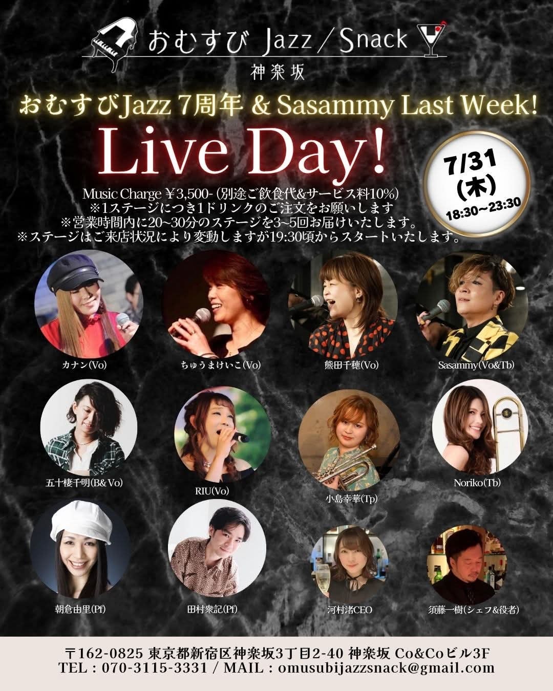 工場派遣・製造派遣が子育てママに向いている理由 - 株式会社アシストジャパン