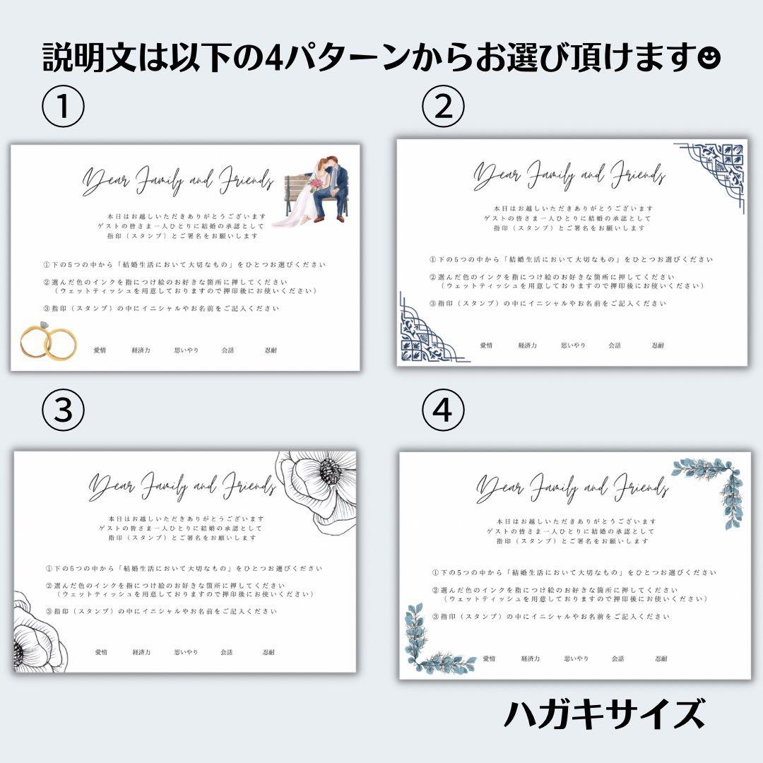 ハッシュタグ「＃ウェディングツリー」の準備レポを探す 全39件 │ハナレポ│ウエディングパーク