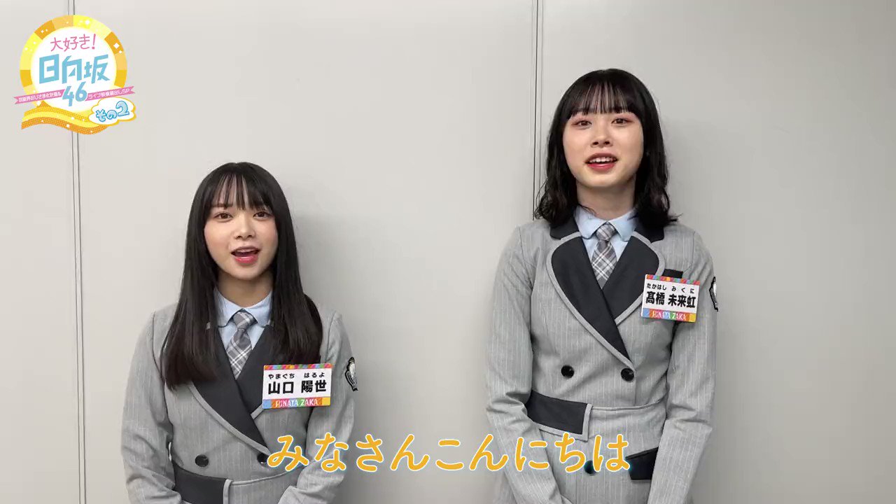 2017年最大の素数』本にしたら注文殺到 4日間で1500冊「まさかこんなに売れるとは 」ハフポスト NEWS