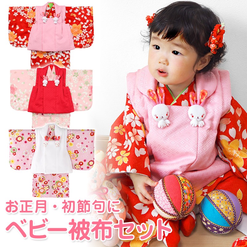 女の子 ベビー袴 花柄刺繍ピンク×アイボリーお宮参り 百日祝い 100日祝い お食い初め 出産祝い 初節句 七五三 記念撮影 ひなまつり 70 80- kanakana baby&kidsminne byGMOペパボ 国内最大級のハンドメイド・手作り通販サイト ベビー袴 お食い初め 百日祝い和装
