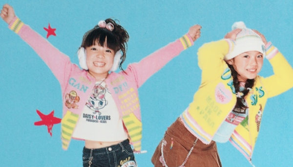 1990~2000年代」昔持ってた！懐かしい！人気だった小学生子供服ブランド10選