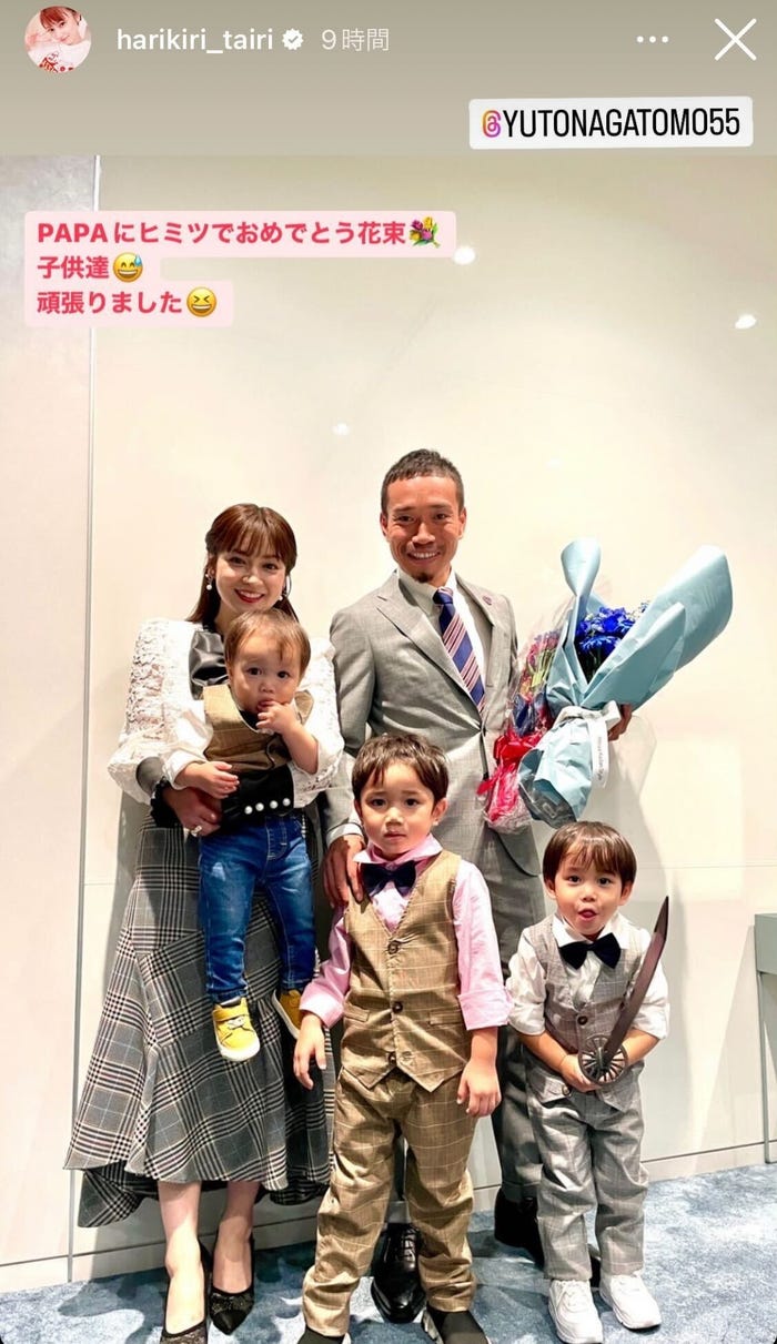 第４子妊娠・平愛梨、超かわいい三男を顔出し！「もうすぐ２歳」 イケメン３兄弟と話題、４月に出産予定 - スポーツ報知