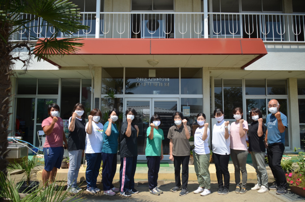 まことこども園幼児棟フォトアルバム