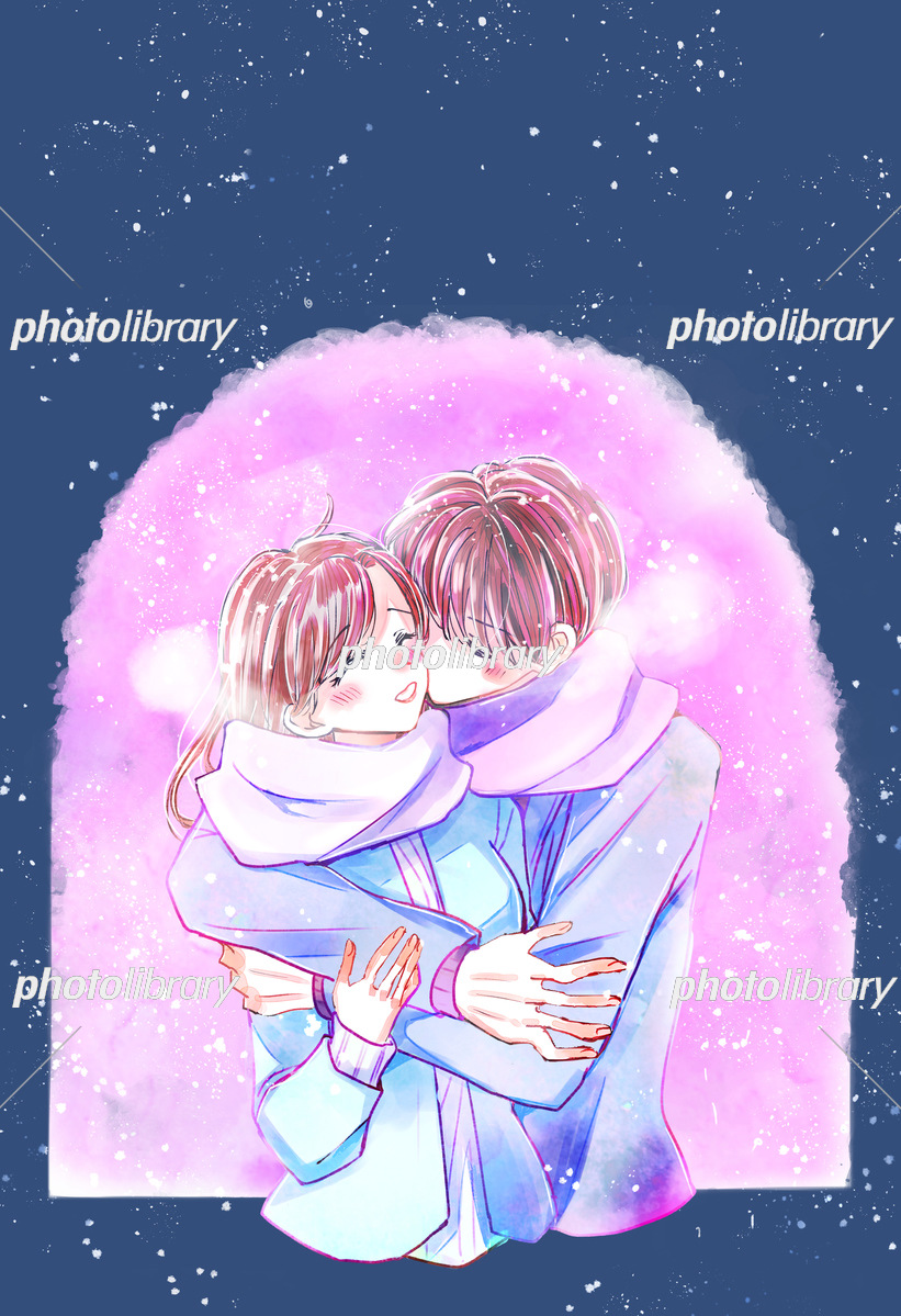抱きしめあう男女のカップルのイラスト素材84785850- PIXTA