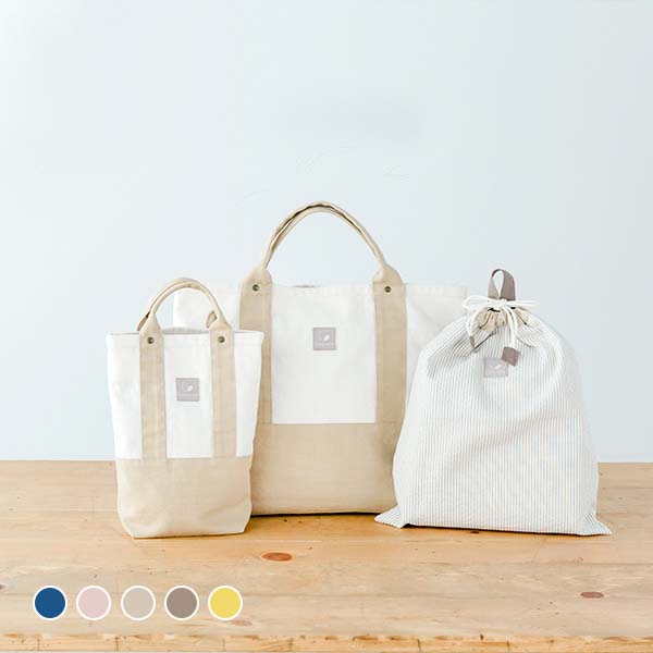 ＼ 名入れレッスンバッグ スマイル 笑顔 名前 オリジナル 幼稚園 通園バッグ 入園グッズ 入学グッツ 卒園記念品 入学祝い 名入り ローマ字ひらがな シンプル 大きめ レッスン レッスンバック 男の子 女の子