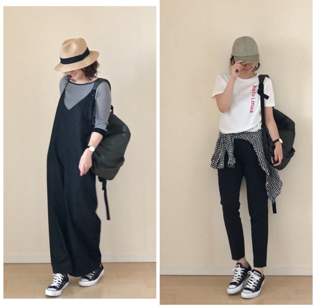 親子遠足の服装おしゃれで動きやすいママコーデのポイント –CBK magazine 公式