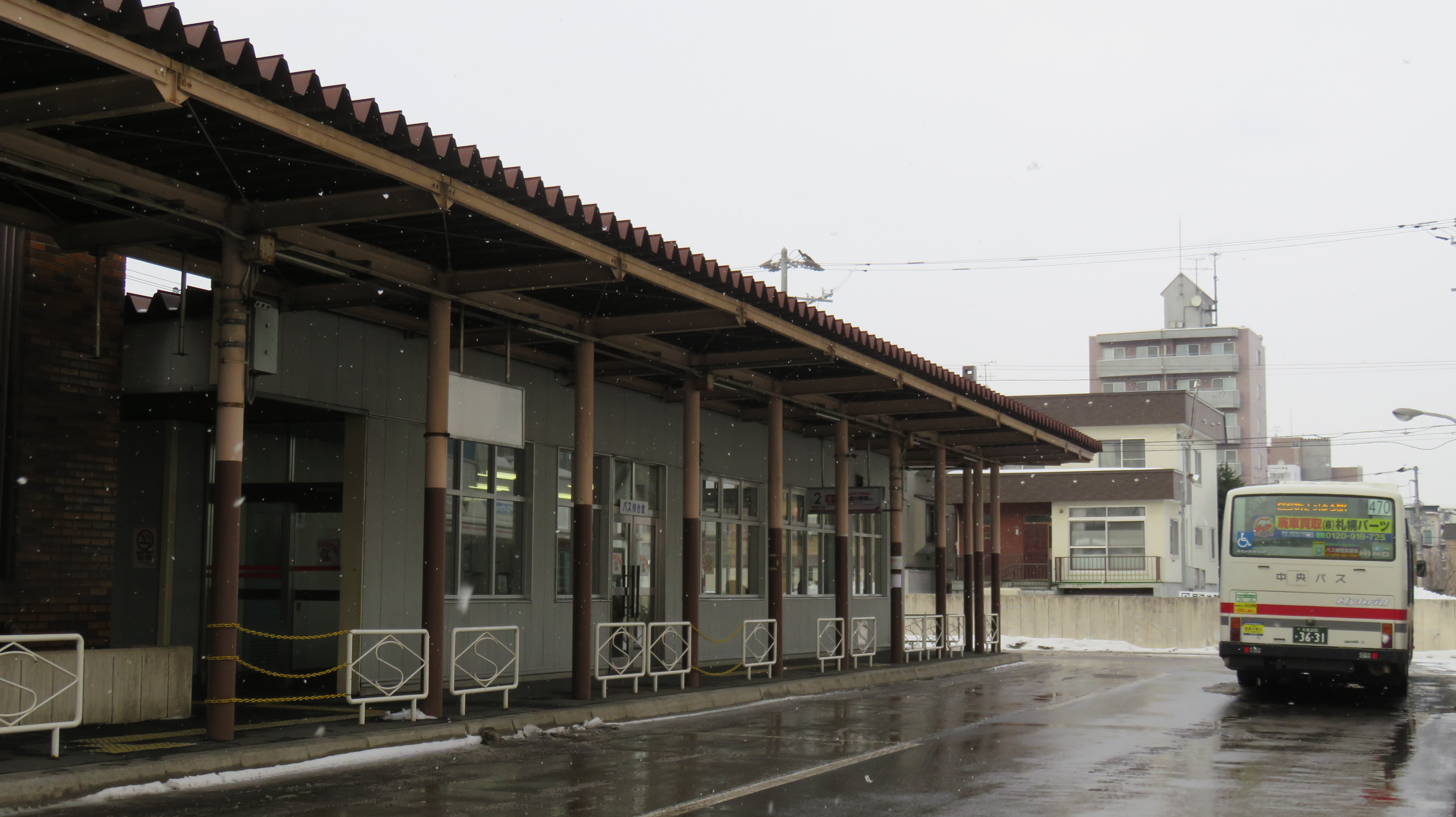 南郷７丁目駅周辺の住みやすさを知る｜北海道【アットホーム タウンライブラリー】