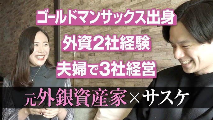 土曜のネット騒然！保田圭４３歳が「美しくなってる」「今の方が綺麗」「可愛い」と二度見 - スポーツ報知
