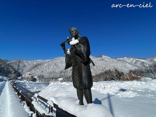 山形もがみ温泉郷 瀬見温泉～ゆめみの宿 観松館 朝食バイキング～ |