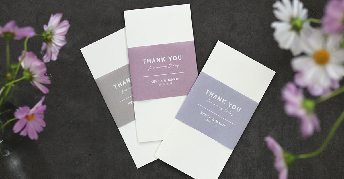 ♚ 𝘱𝘳𝘦𝘴𝘦𝘯𝘵 受付のお礼と友人スピーチのお礼は 王道中の王道ですが @aesopskincare のクレンジングにしました❤︎ 余ったレザータグも一緒に添えて♡ . ラッピングしてくれた時に付けてくれた フレグランスの香りが本当に良い匂いで次はそれも一緒に 買お