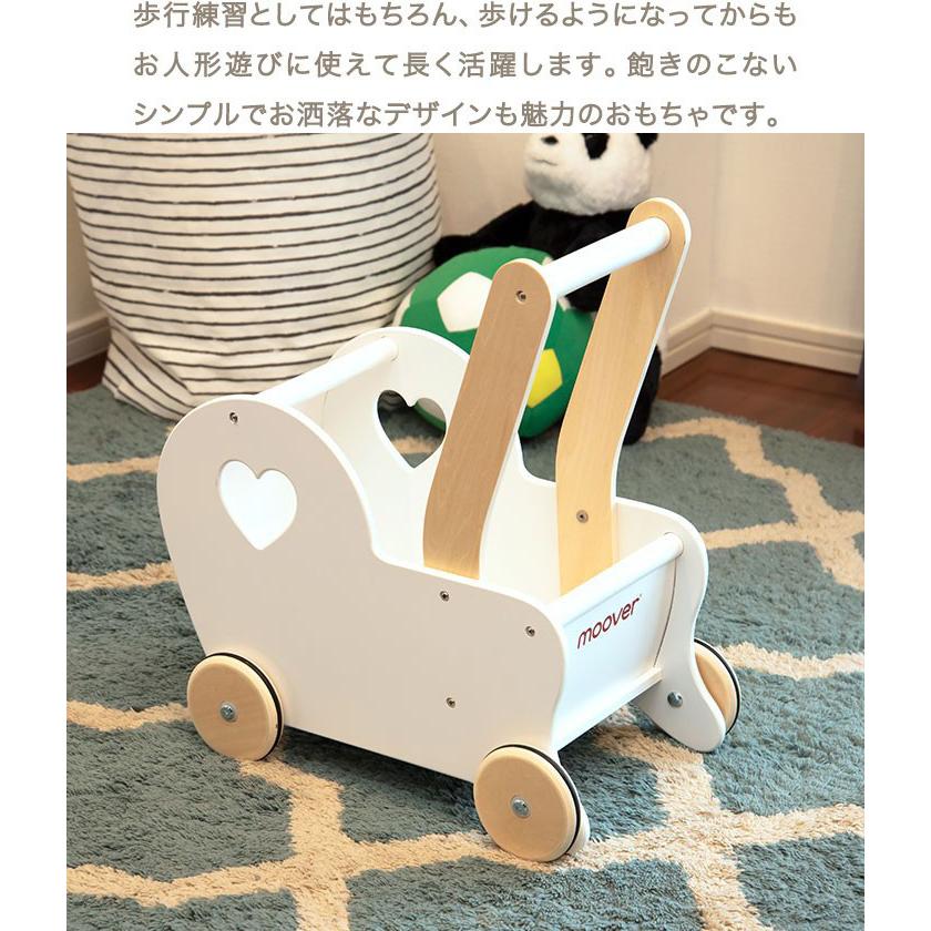 nagatoaya◀︎他の投稿もチェックしてね💕 ダイソーで300円でおままごと用の ベビーカーを見つけて、 スリコの既に持ってるけど気になって買ってしまった🙈❤️ スリコの方が見た目可愛いし 作りもしっかりしてるけど、 ダイソーは300円で安いし軽い✨ いつもスリコ