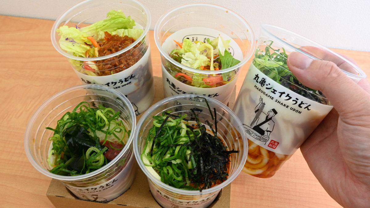 丸亀製麺のお持ち帰り➕カツ丼！かしわ天と定番おかずのうどん弁当🍱 丸亀はテイクアウトも美味しい！😋カツ丼も大好き！😆丸亀製麺うどん弁当丸亀製麺うどん丸亀製麺の天ぷら丸亀製麺大好き丸亀製麺テイクアウトかしわ天と定番おかずのうどん弁当丸亀製麺