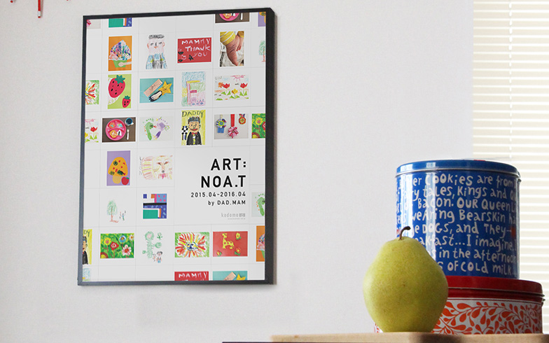 子どもの作品どう飾る？6名のインスタグラマーさんから届いた、みんなのおうちギャラリー発表会！アンジェ日々のコラム