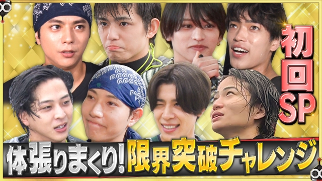 2015年度MBS新人アナ・玉巻映美、森本尚太、藤林温子からスペシャルメッセージ！ Eimi Tamamaki Atsuko Fujibayashi