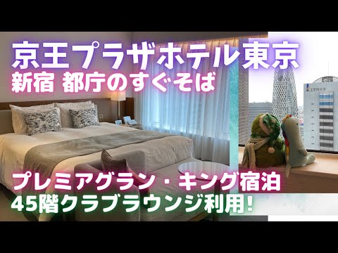 テンションあがる！」とデリヘル嬢が喜ぶ、東京近郊のホテル＆ラブホテルランキングTOP5｜駅ちか！風俗雑記帳