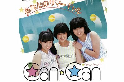京本大我の“メロンパン愛”に長谷川京子らがキュン♡キュートなサプライズゲストの登場に京本もメロメロめざましmedia“好き”でつながる