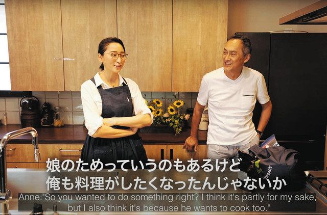 杏さんのお母さんは誰？渡辺由美子さん？噂の真偽を徹底解説 - HANNARI LAB