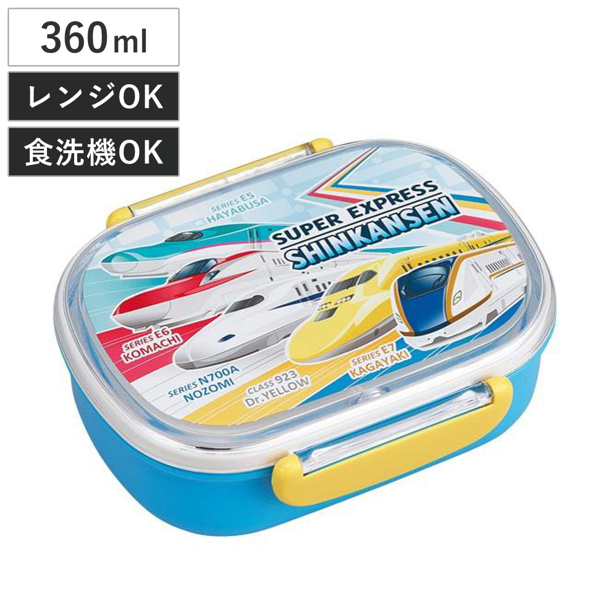 SKATER スケーター ランチボックス 840ml P84 通販 弁当箱 お弁当箱 弁当 ランチ容器 子供用 キャラクター 仕切り 一体型 かわいい可愛い ランチグッズ キャラクターグッズ 子供 こども 子ども おでかけ ピクニック キッズ 女の子 男の子 ランチボックス アナと雪の女王