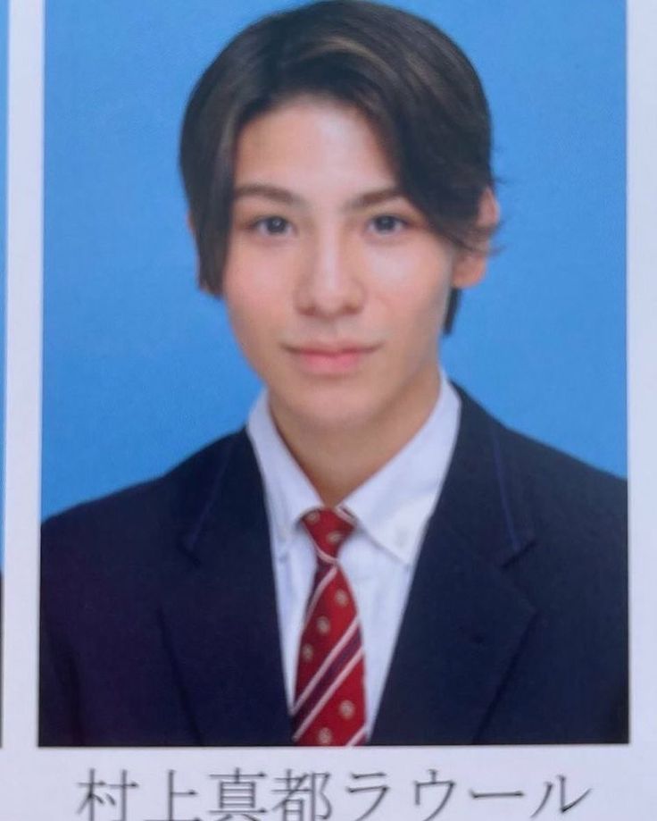 宮館涼太の学歴！高校はクラークで大学は明海！渡辺翔太と全てが一緒