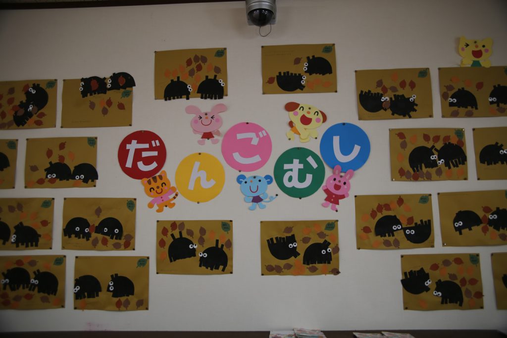 ダンゴムシの折り紙 3歳の子供も喜ぶ簡単な折り方作り方かんたん工作・折り紙☆選り好み