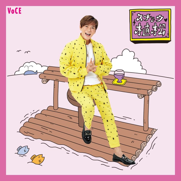 １１完 「いない方が楽」ガーン「父親になりなよ」そうだね・変わりつつある夫。義母と比べる夫ママ広場マンガ