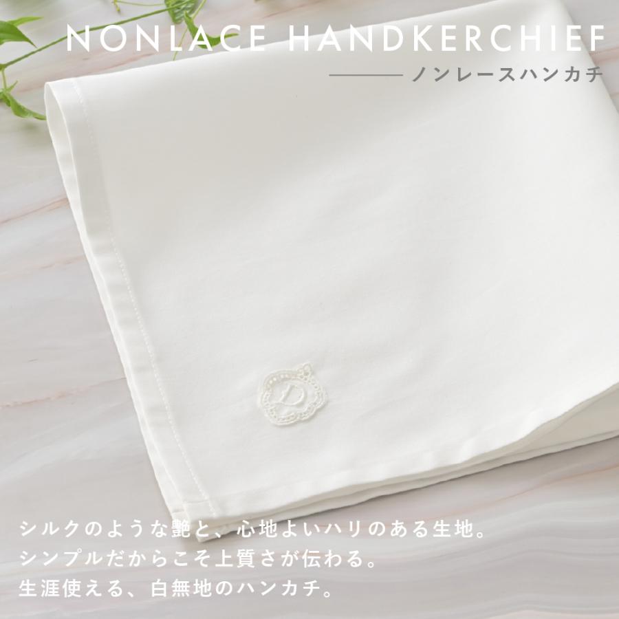 ポケットチーフは100均で買える？忘れたときの対処法とおすすめ商品を解説