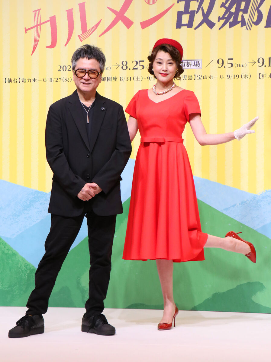 藤原紀香・片岡愛之助夫妻の幸せな笑顔と家族愛TikTok