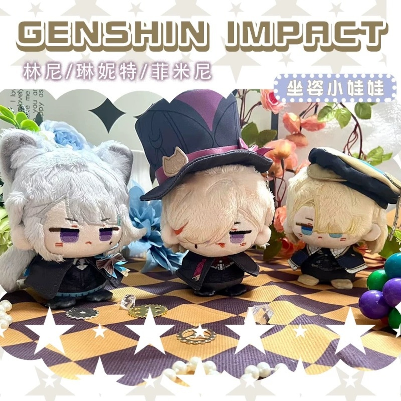 リネ＆リネット誕生日 Genshin ImpactHoYoLAB