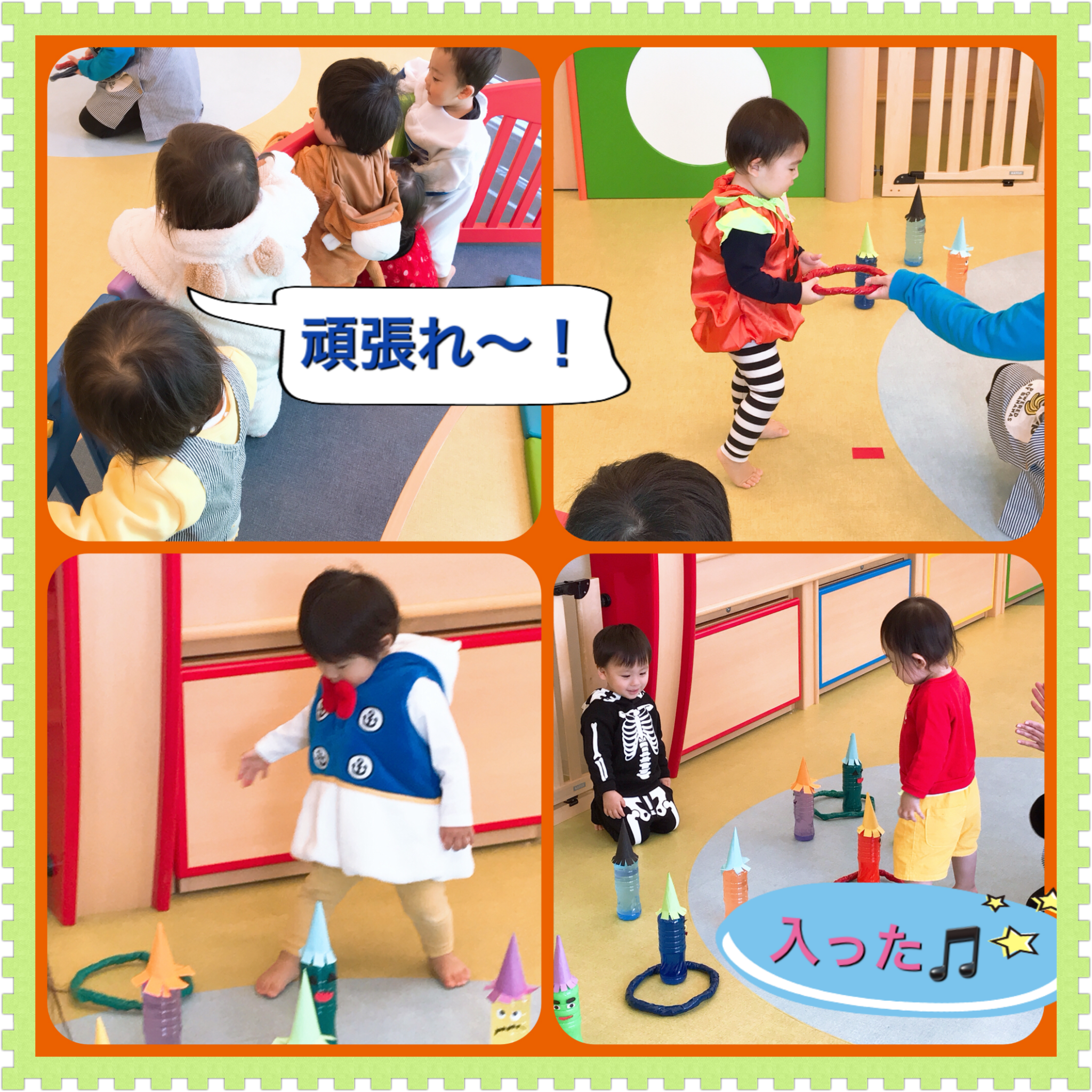 かんたん工作 おばけ宝探しでHALLOWEENを楽しもう♪