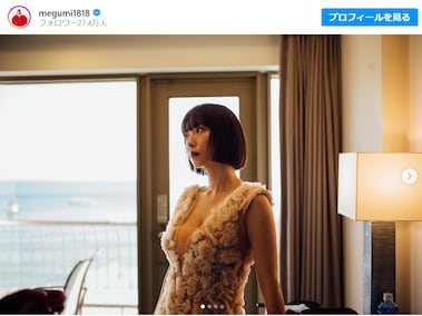 写真]歌手を志すが「あなたは胸が大きいから」とグラビアを勧められ…MEGUMI42歳がそれから発揮した「すごい行動力」 | 文春オンライン