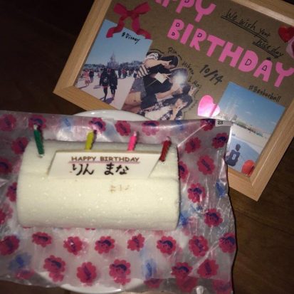 彼氏の誕生日におすすめ！サプライズ演出とプレゼントアイディア20選つたえるウェディング