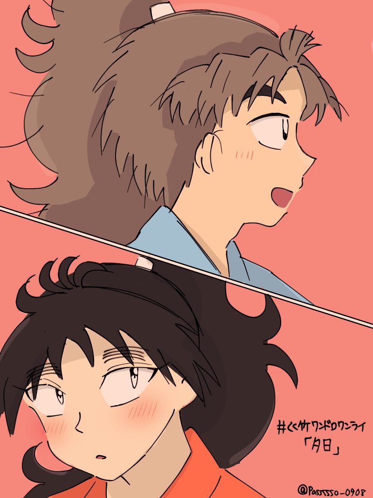 竹谷Illustration&more BoxPOIPIKU