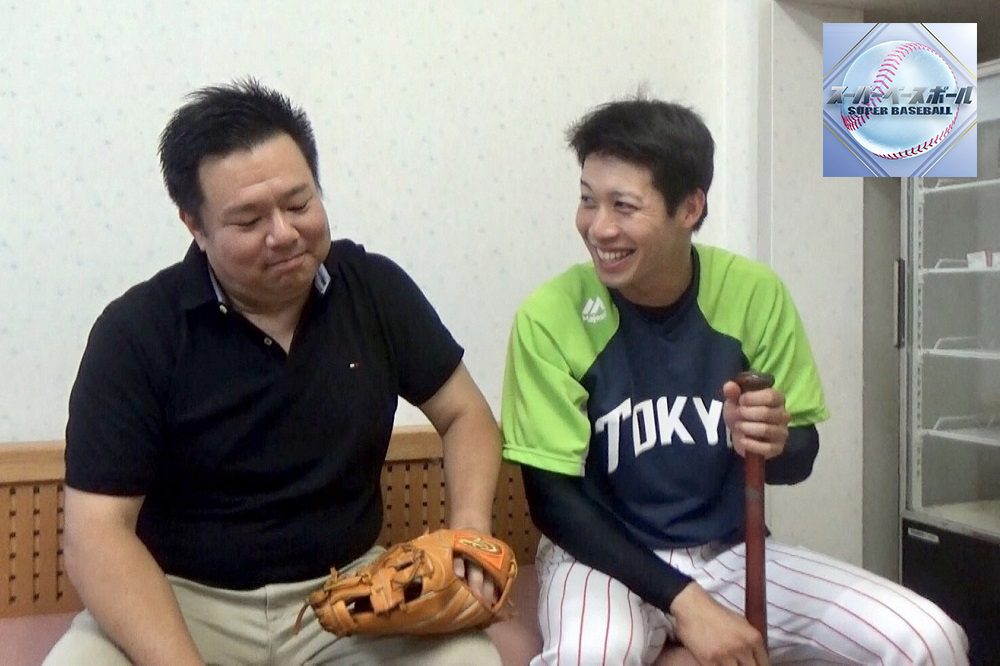 宮城大弥投手が背番号18を受け継ぐ