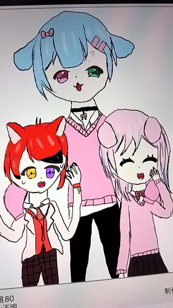 莉犬くんファミリーと宝くじ🐶❤マスクごろう さんのマンガツイコミ 仮