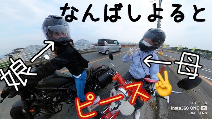 忖度のない子どもの発言で、母が辱めを受けた大爆笑エピソードたまひよ