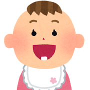 赤ちゃんのイラスト アジア人かわいいフリー素材集 いらすとや
