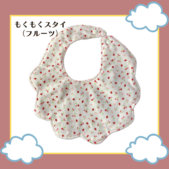 5,000円cacca出産祝いギフト ハンドメイドスタイ handmade GIFT ベビー小物 ベビー用品