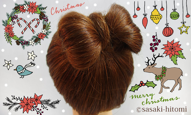 Amazonクリスマス ヘアクリップ 15個入り クリスマス ヘアピン 子供 髪飾り ヘアアクセサリー 女の子 蝶々結び 雪だるま クリスマスツリー可愛い クリスマス プレゼントパーティー用品 記念撮影 装飾小道具 コスプレ 小物 Aヘアアクセサリおもちゃ