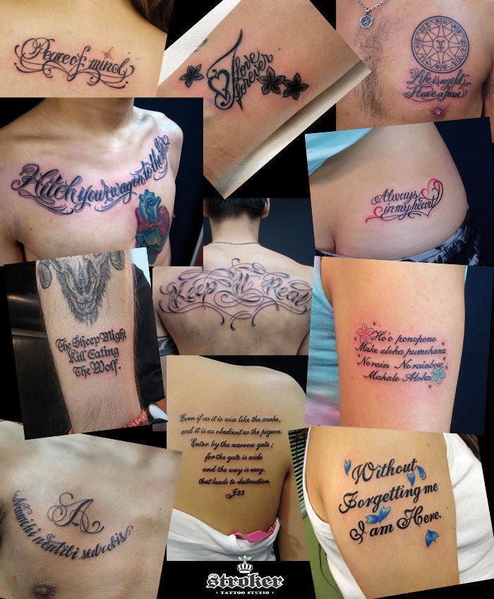 デザイン解説 「ハイビスカス」 – mimdrawing みんどろーいんぐ沖縄ヘナタトゥー、沖縄ジャグアタトゥー、沖縄タトゥースタジオ、mimdrawingのサイト