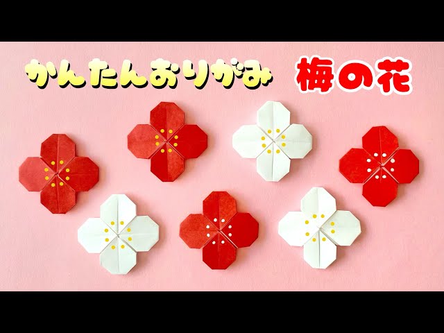 変化が楽しい素材「お花紙」で遊ぼう！保育士求人・転職ホイシル