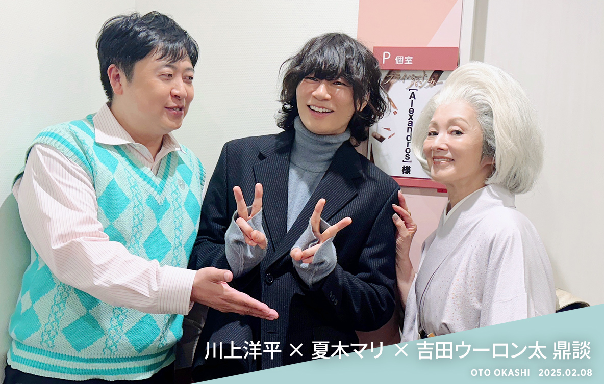 川上洋平」のYahoo!リアルタイム検索 - X 旧Twitter をリアルタイム検索