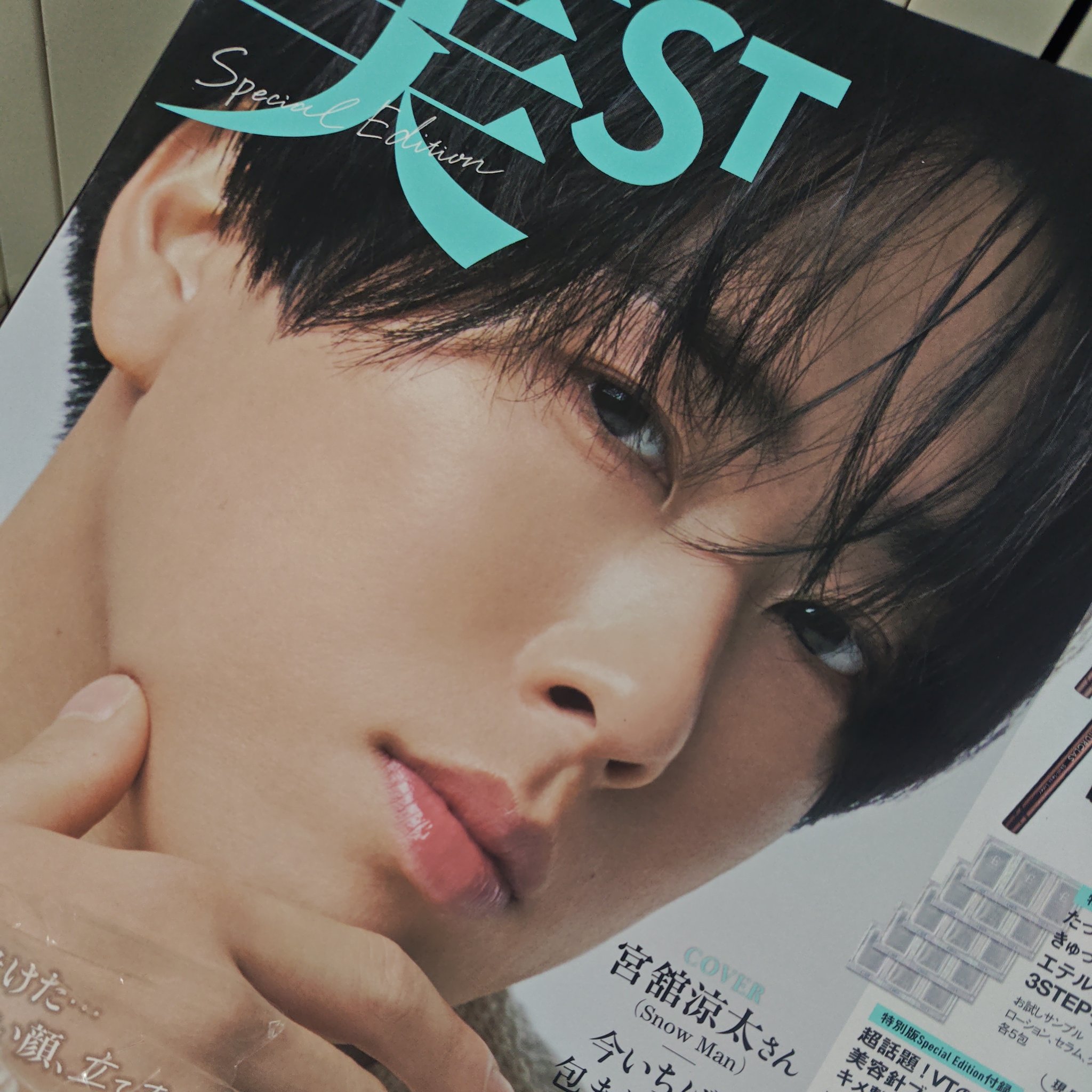 今夜のAスタプラス は,SnowMan宮舘涼太 さん🌹,笑福亭鶴瓶藤ヶ谷太輔 が, お母様と妹2人に取材📸,ヤンチャだった幼少期!, 恋愛相談に厳しすぎる?, 妹を溺愛する兄舘様 が明らかに❤️‍🔥, 10代からの親友にも取材へ!,旅行先で語り合って意気投合🤝🏻, 自宅に唯一行ったことがある, 仲良しエピソードも🤭