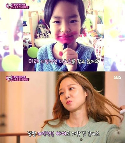 Amazon.co.jp: ハーブDVD: カン・ヘジョン, チョン・ギョンホ, ペ・ジョンオク, ホ・インム: DVD