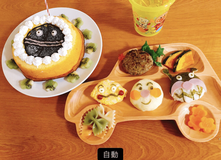 アンパンマンプレートレシピ！2歳お誕生日メニューの作り方♪幼児食レシピ管理栄養士namiのレシピブログ