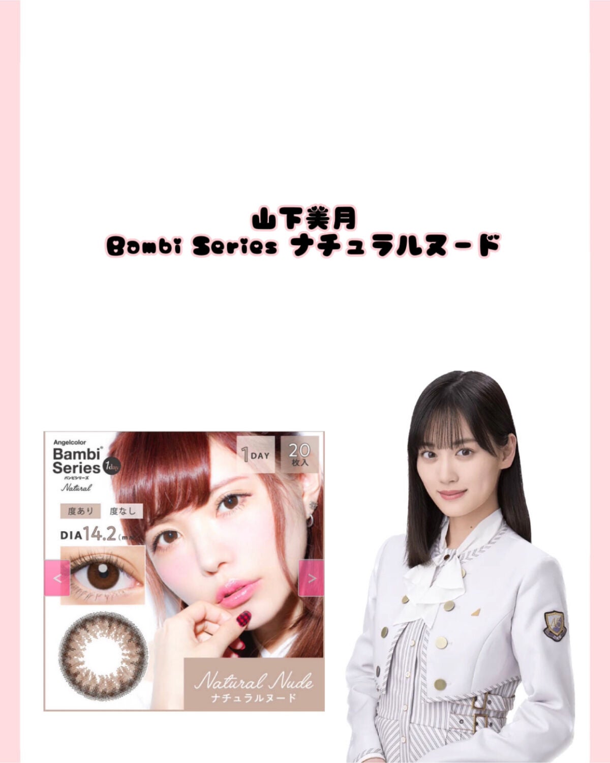 ホーム - 千葉県立京葉高等学校