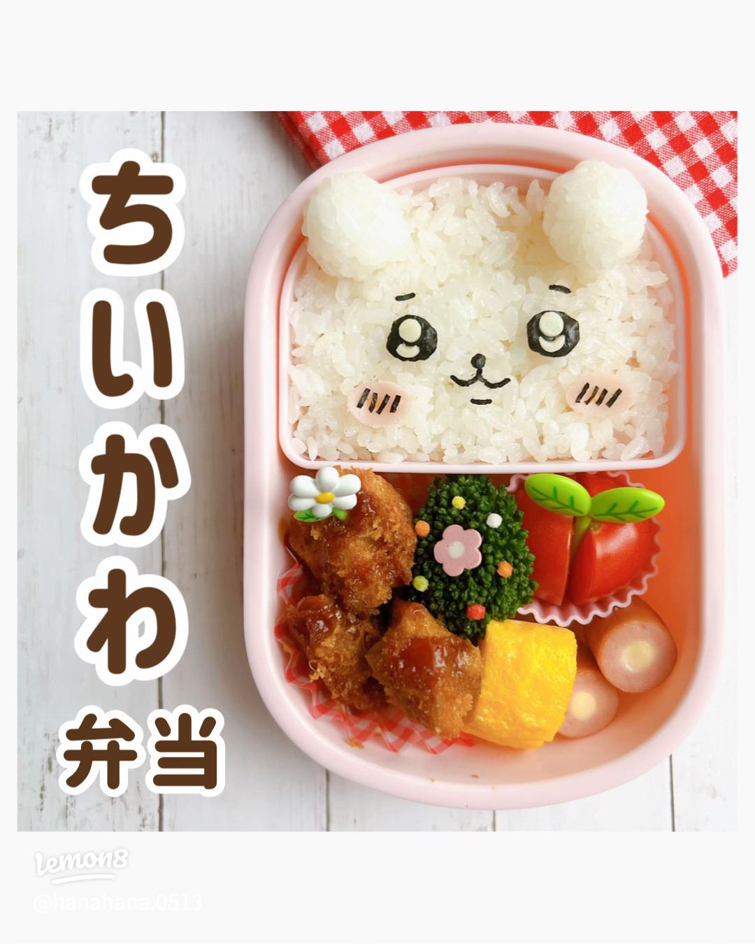 子どもが大喜び！インスタで人気♡可愛すぎる「運動会キャラ弁」10選