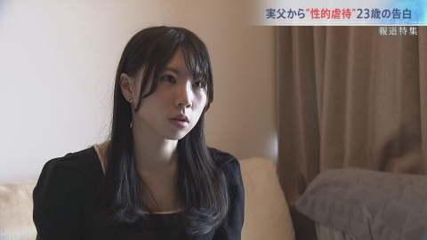 仮面 岡山高校球児 金属バット母親殺害事件 一巻- 文芸・小説、同人誌・個人出版 筆名 登道烈山 本名望月恒広 ヒノモトナンバーワン出版合同会社 ：電子書籍試し読み無料 - BOOK☆WALKER